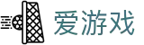 爱游戏 - 中国官网 - 手机客户端下载