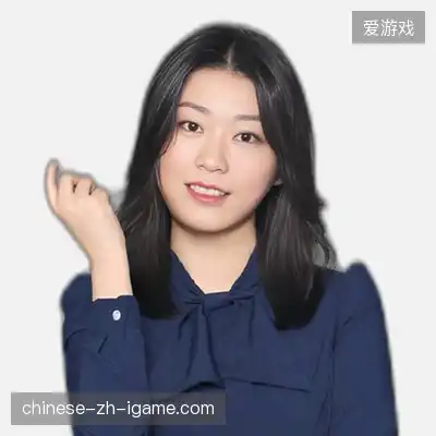 任永