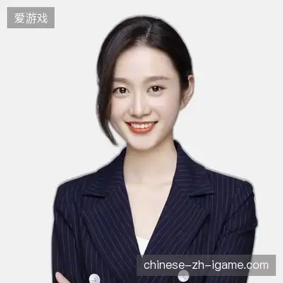 万慧