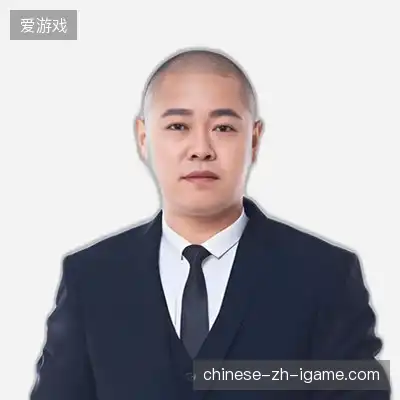 汪欣语
